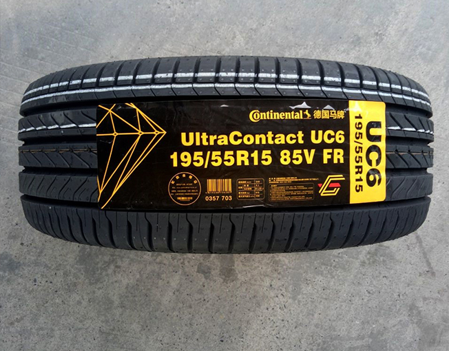 Tire label (pcs)