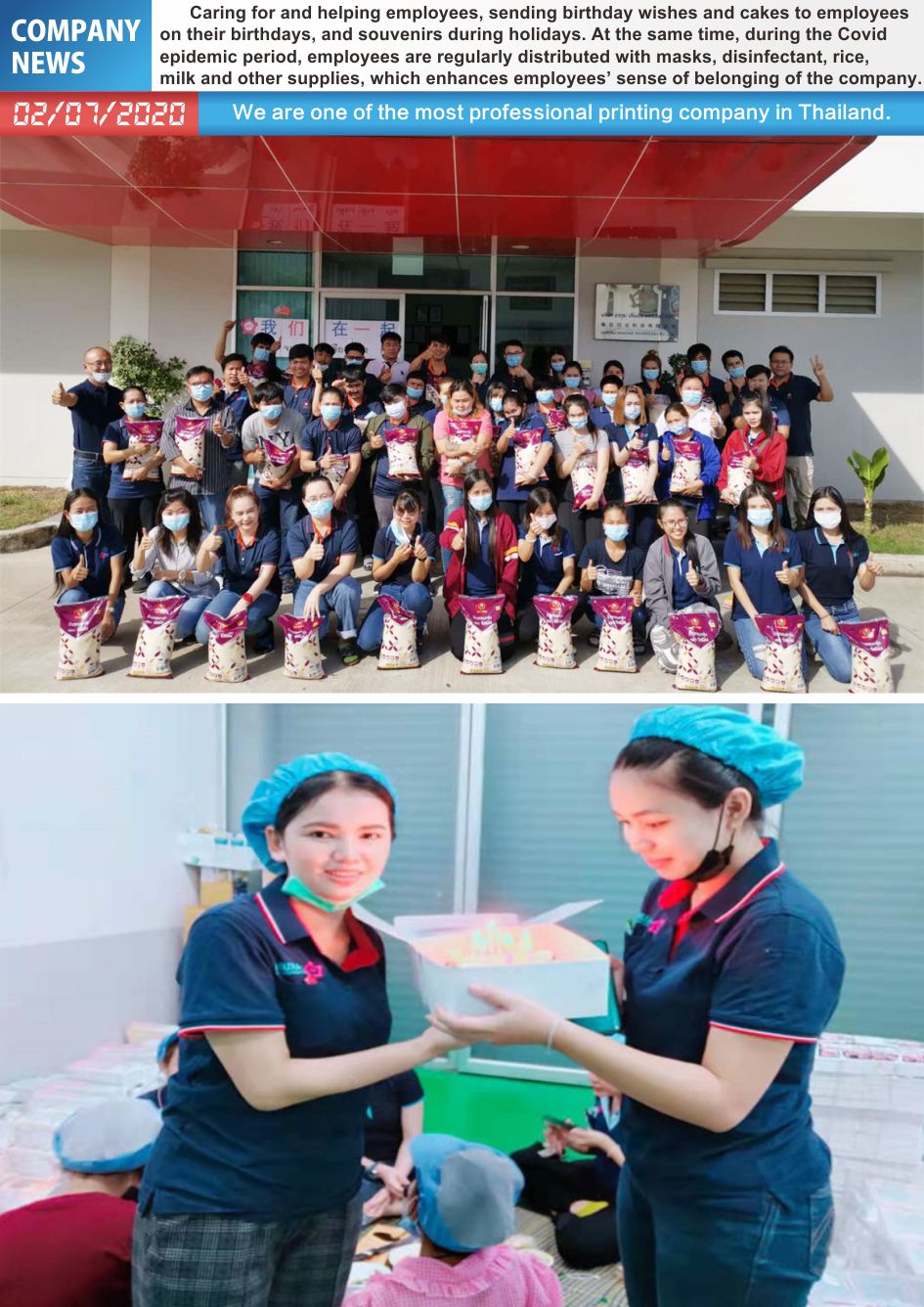 2021090616265190 (1).jpg