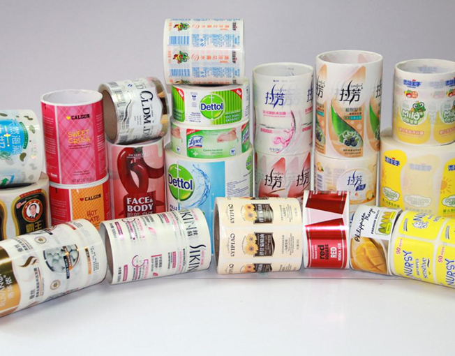 Other Daily Use Labels